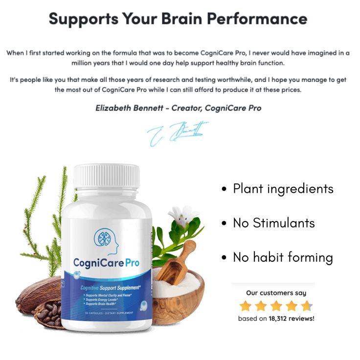 CogniCare Pro - NEW Brain & Memory